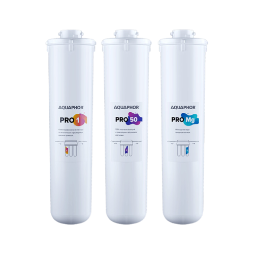 Zestaw filtrów plus membrana na serwis filtra osmotycznego Aquaphor Osmo Pro 50. Wkłady Pro 1,  Pro M, Pro 50.