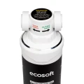 ecosoft joi wydajna filtracja wody pod zlew do mieszkania